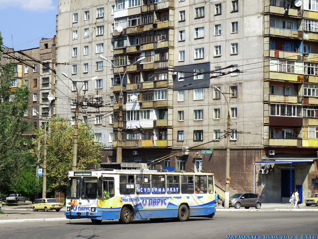 Altchevsk, YMZ T2 N°. 372