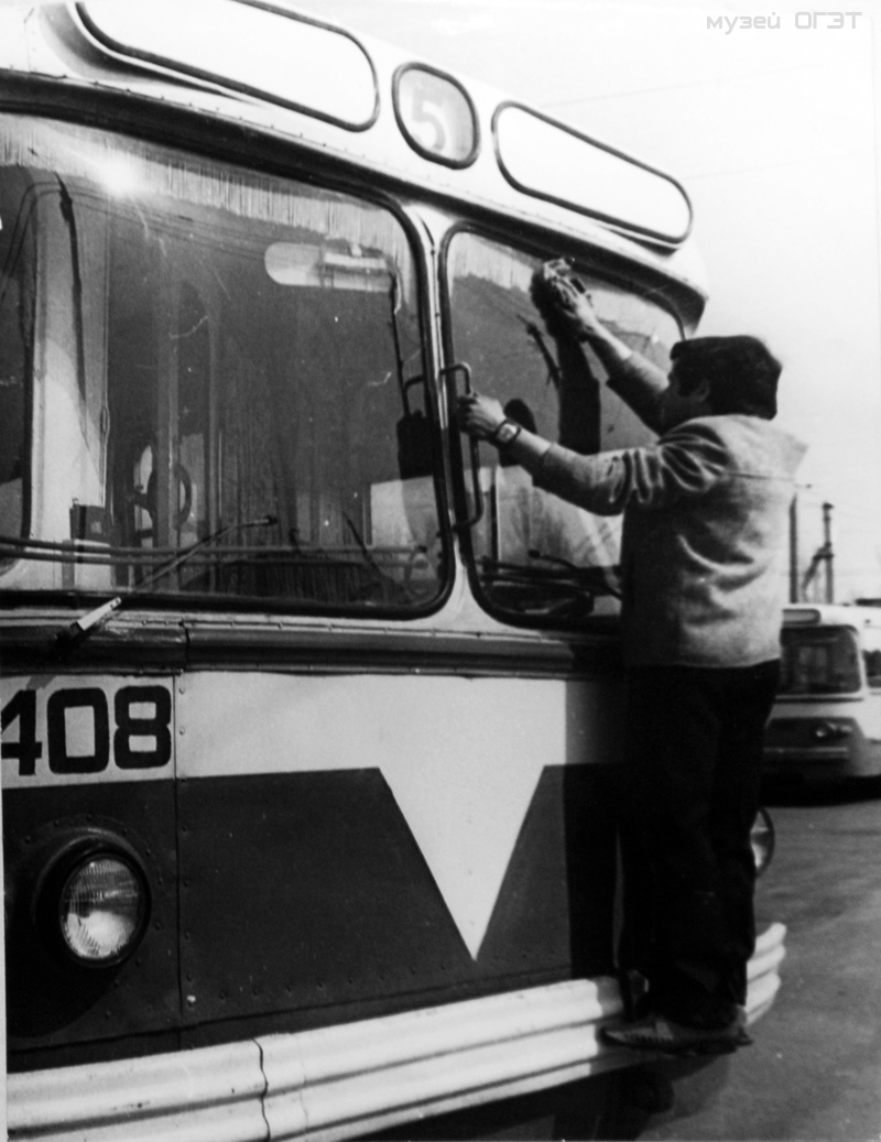 Адэса, ЗиУ-5Д № 408; Адэса — Исторические фотографии: троллейбус