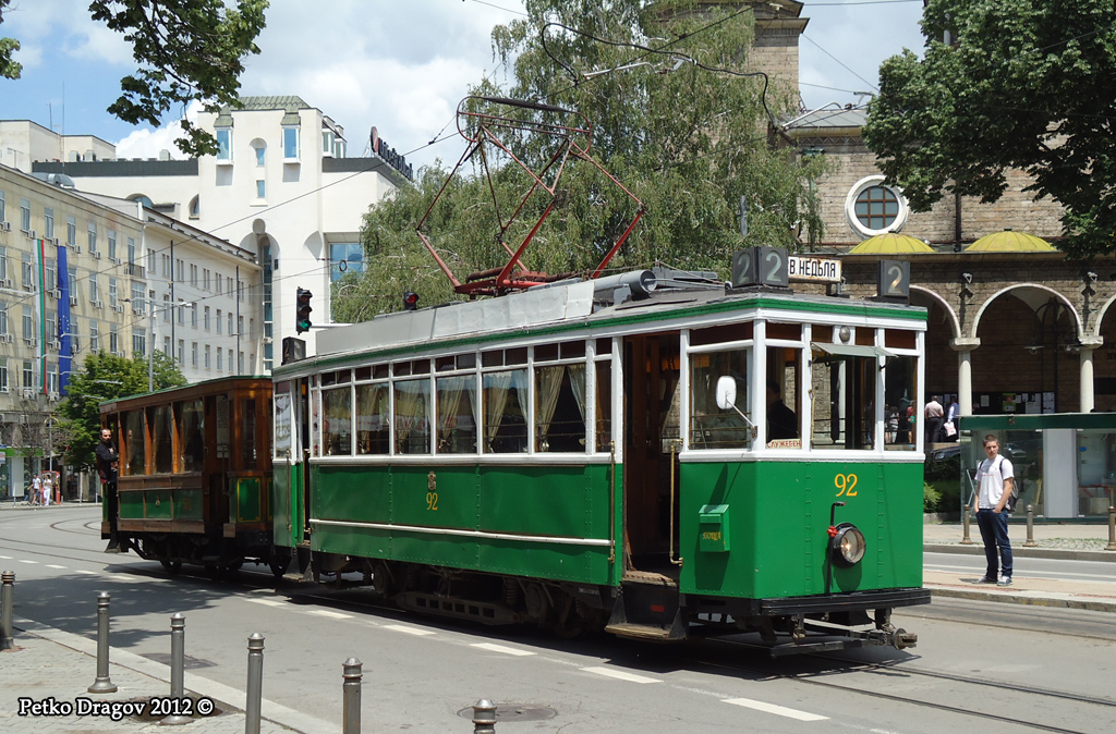 Sofia, MAN/Siemens # 92; Sofia — A fantrip with the historic two-axle tramset MAN-Kardalev 92-501 — 20.05.2012