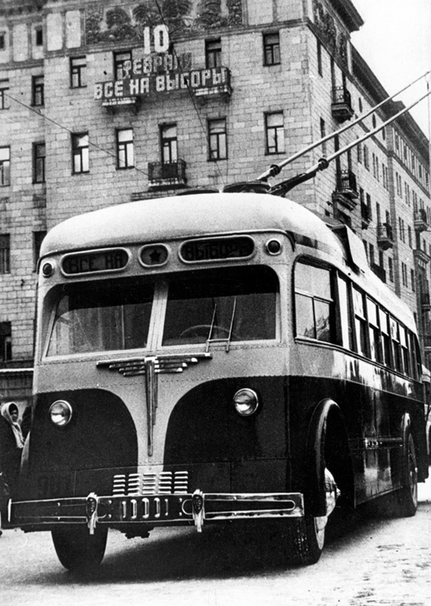 Москва, МТБ-82А № 901; Москва — Исторические фотографии — Трамвай и Троллейбус (1946-1991)