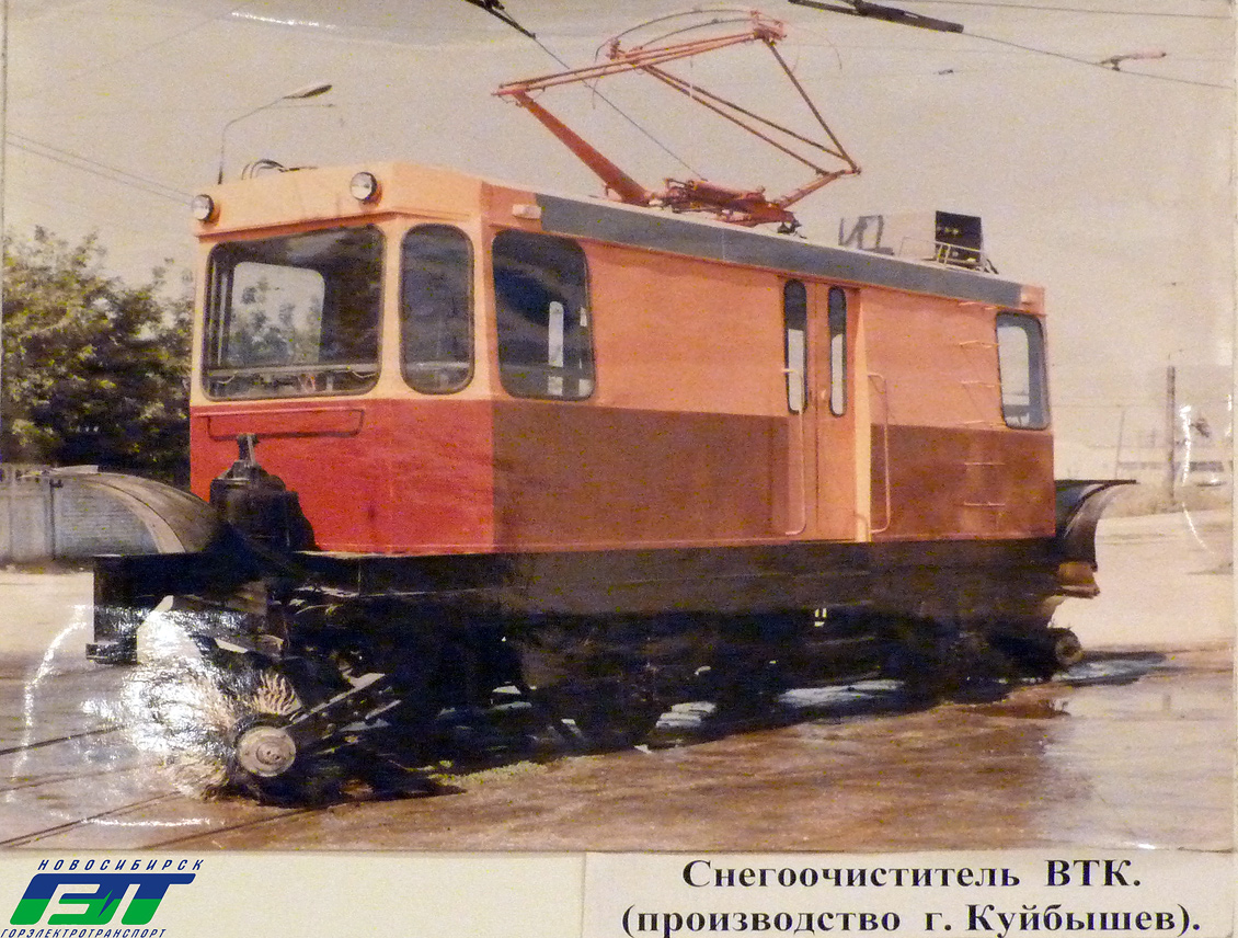 Novosibirsk — Historical photos (tram)