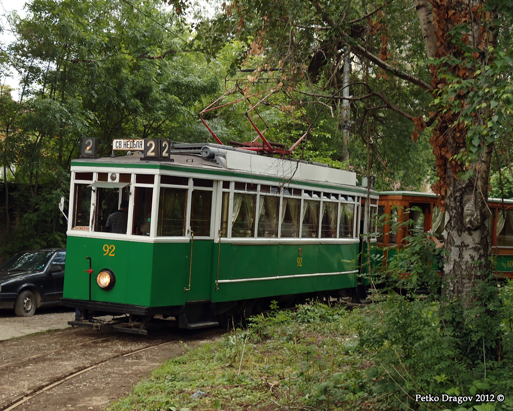 Sofia, MAN/Siemens N°. 92; Sofia — A fantrip with the historic two-axle tramset MAN-Kardalev 92-501 — 20.05.2012