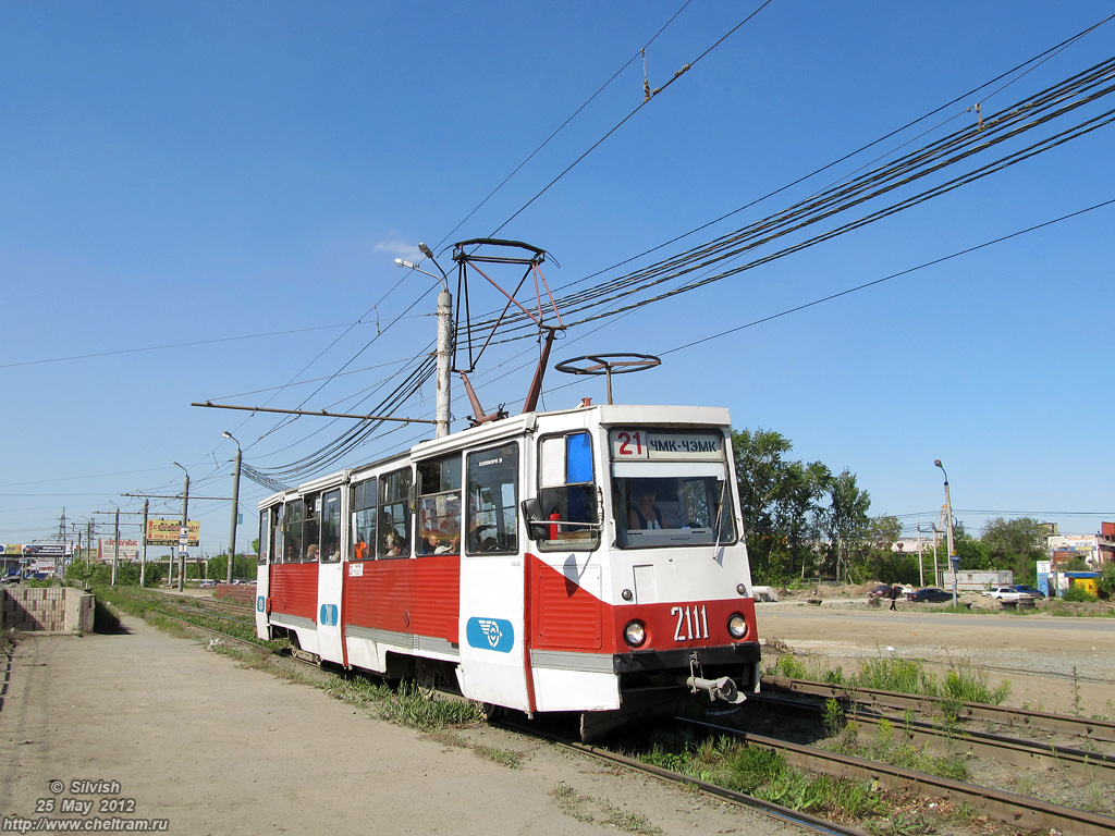 Chelyabinsk, 71-605 (KTM-5M3) č. 2111
