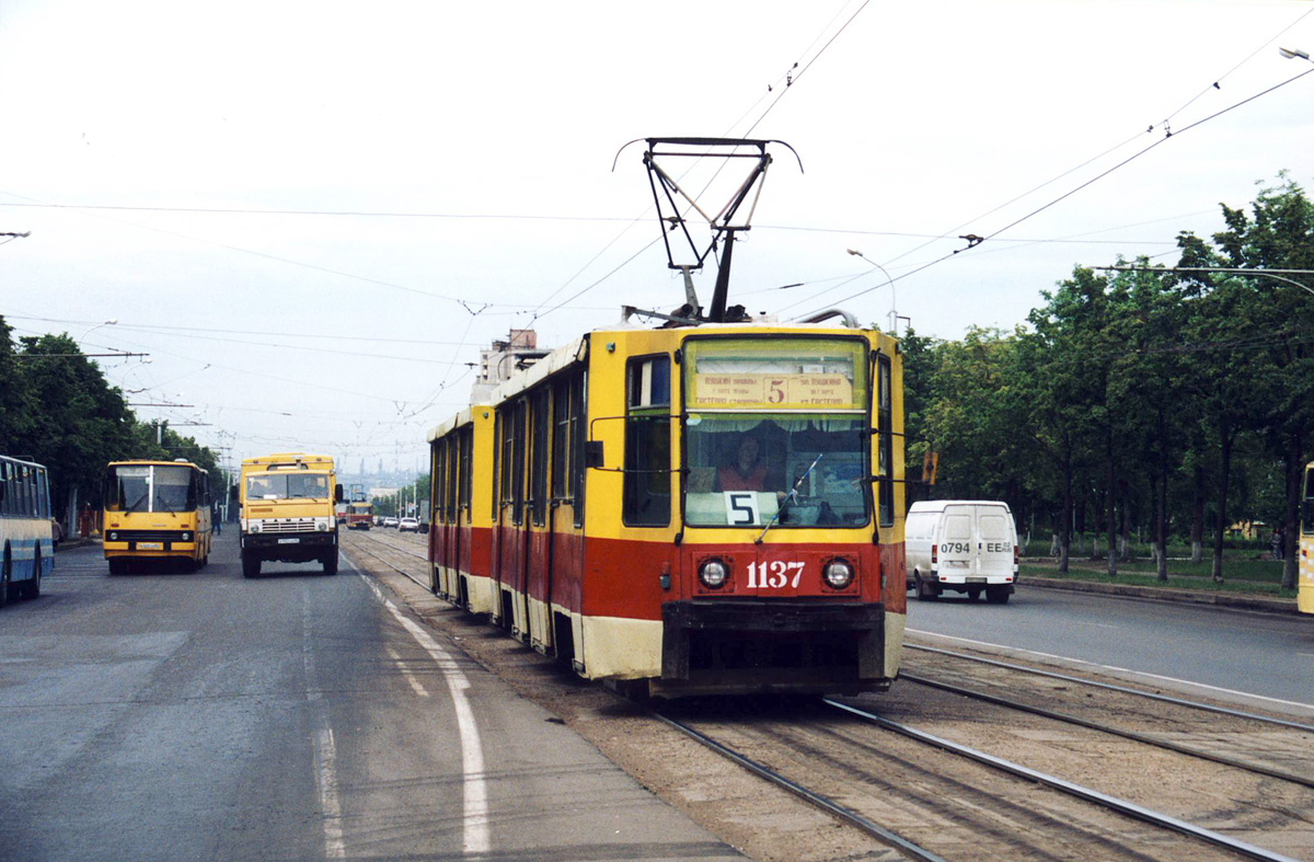 Ufa, 71-608K № 1137; Ufa — Closed tramway lines
