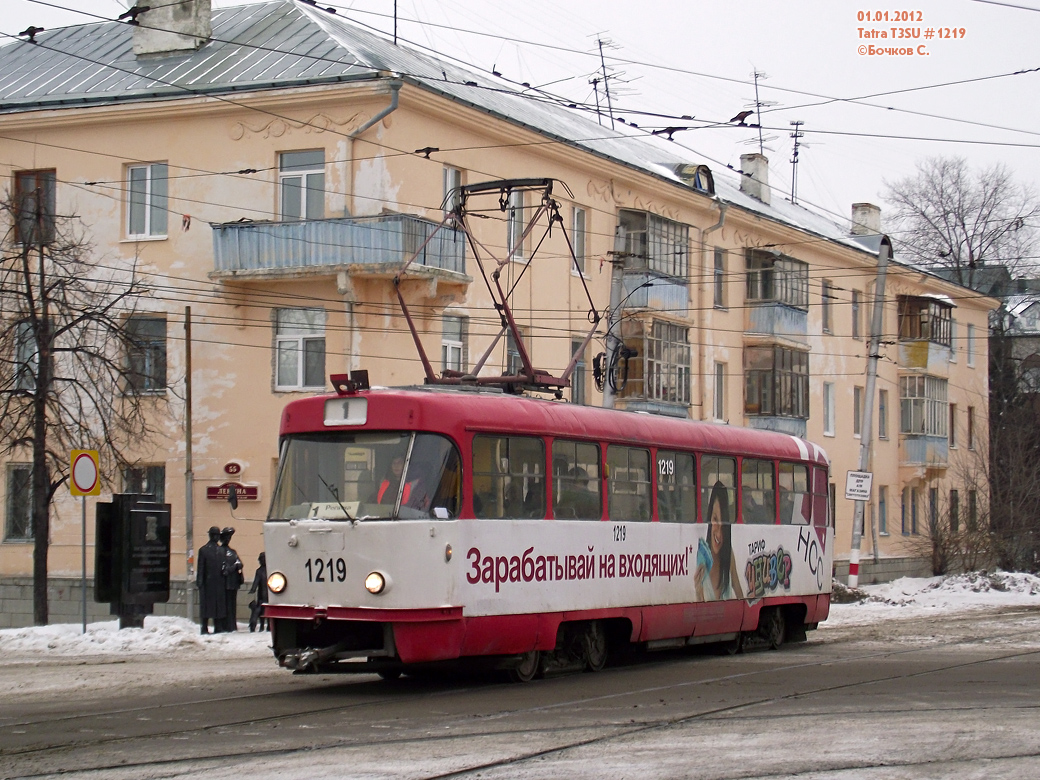 Ульяновск, Tatra T3SU № 1219