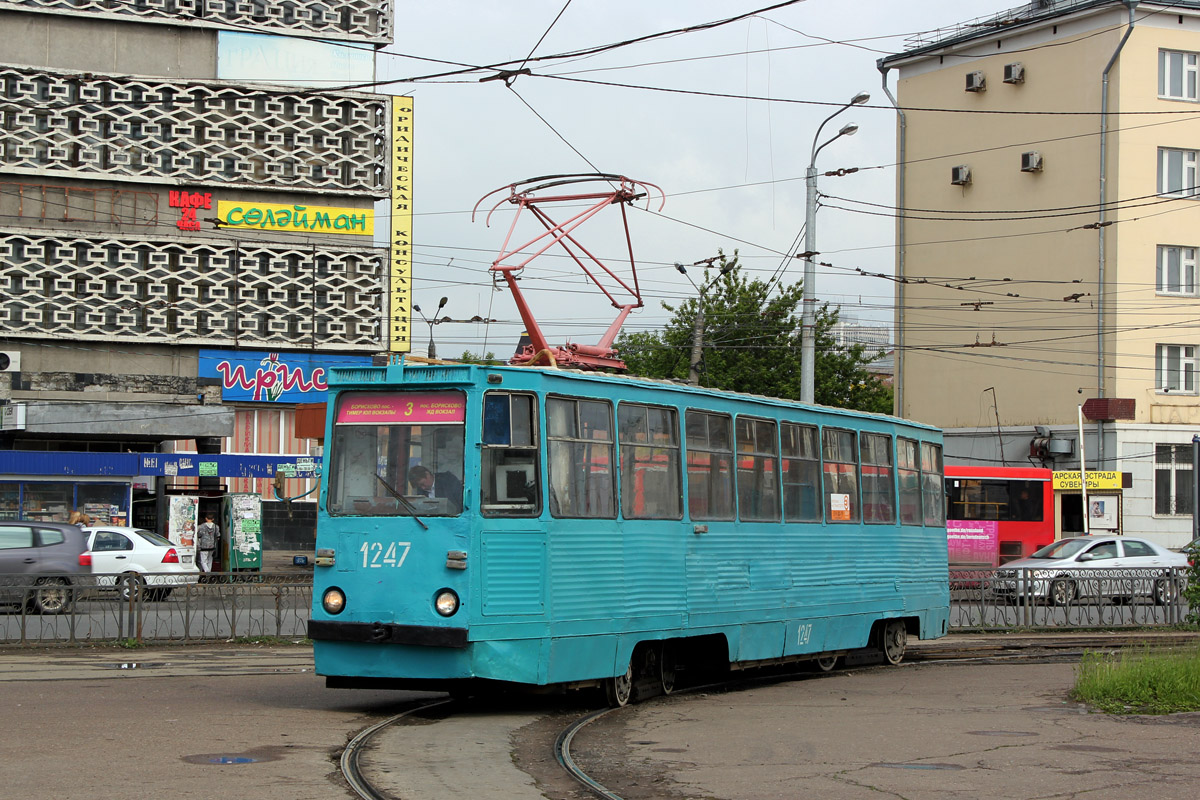 Казан, 71-605А № 1247