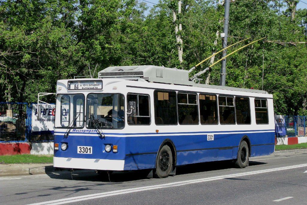 Moskva, ZiU-682GM1 (with double first door) č. 3301
