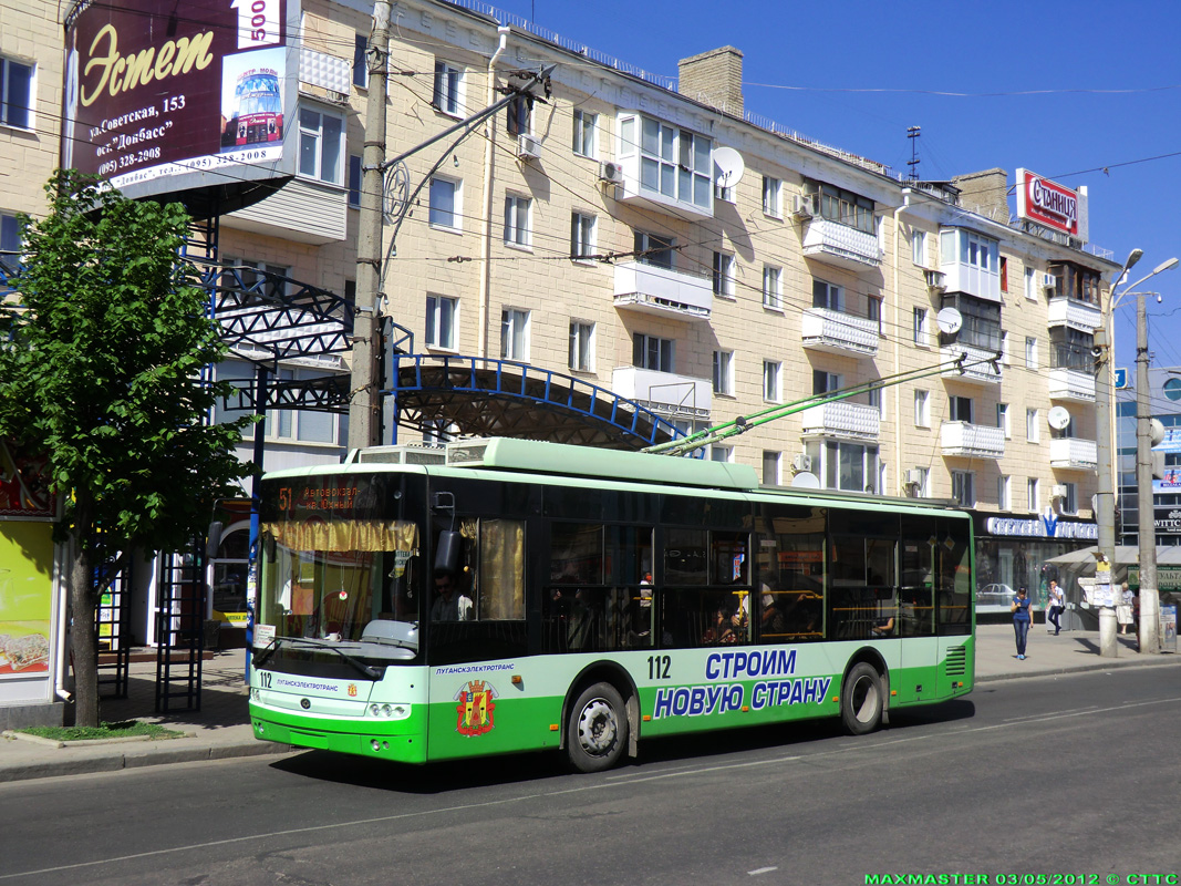 Luhansk, Bogdan T60112 # 112