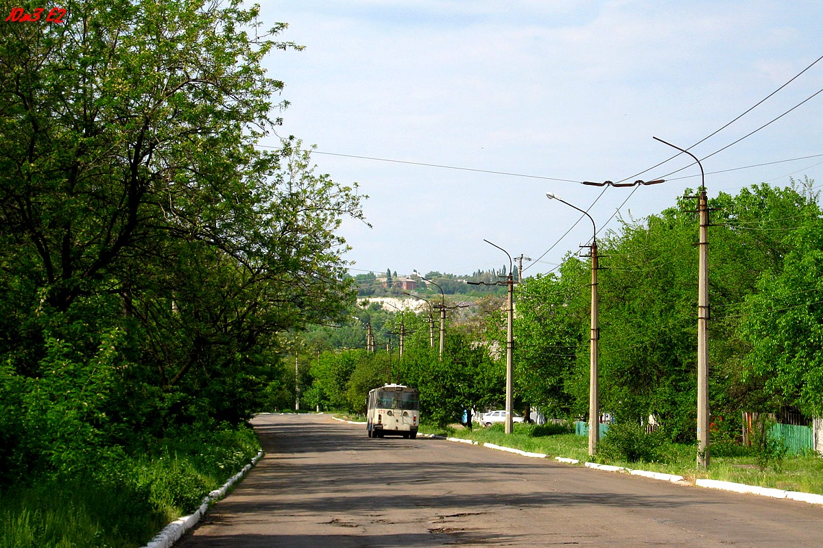 Лисичанск — Разные фотографии