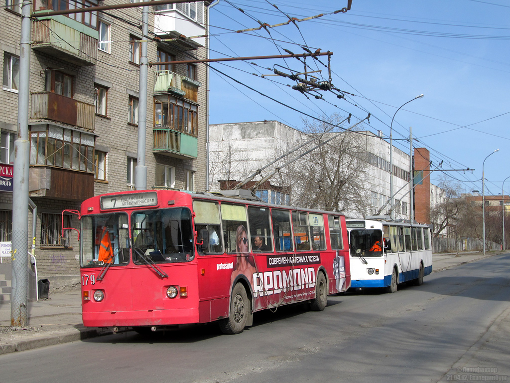 Yekaterinburg, ZiU-682G [G00] № 179
