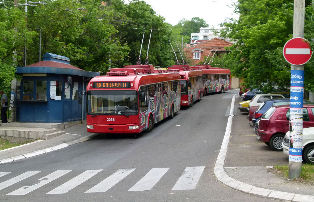 Белград, БКМ 32100С № 2066