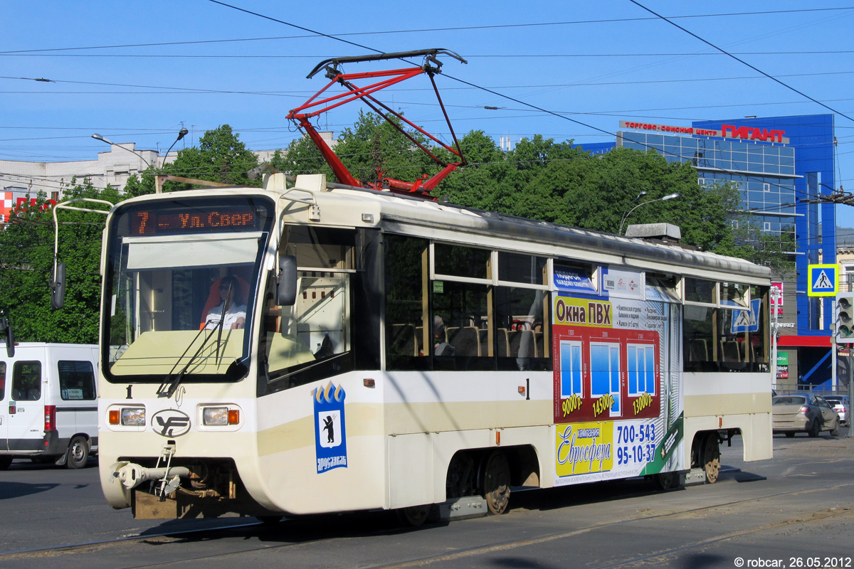 Jaroslavlis, 71-619KT nr. 1