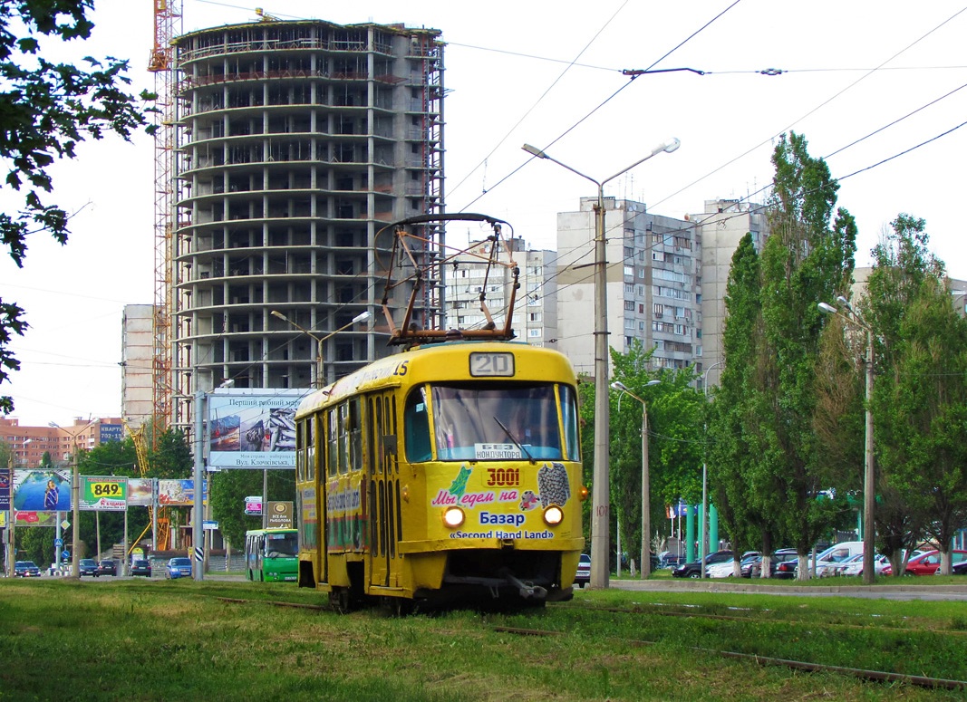 Харьков, Tatra T3SU № 3001