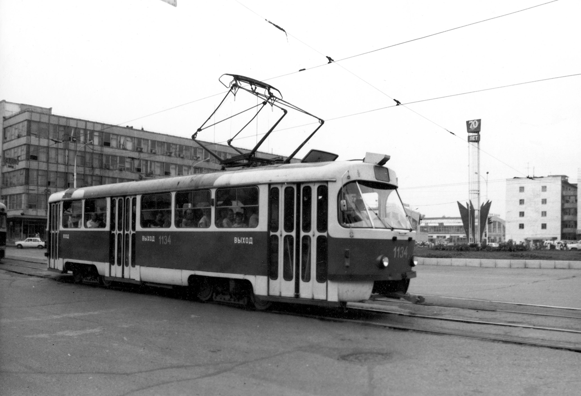 Ufa, Tatra T3SU — 1134; Ufa — Historic photos