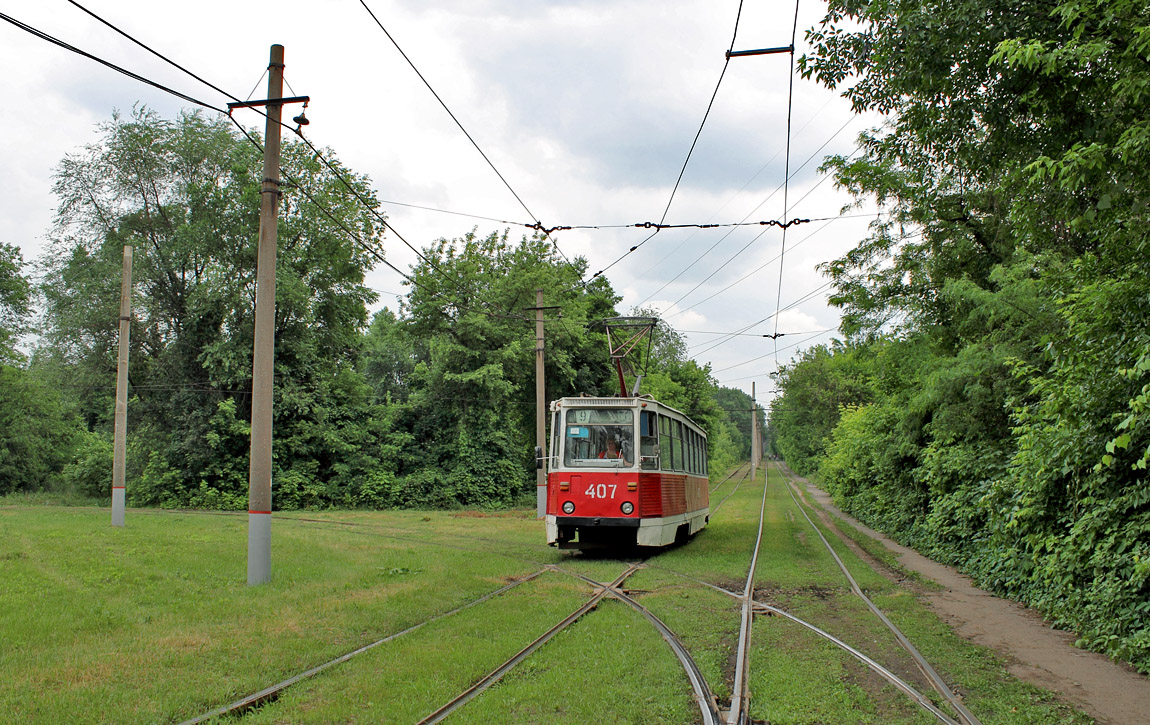 Krivijriha, 71-605 (KTM-5M3) № 407