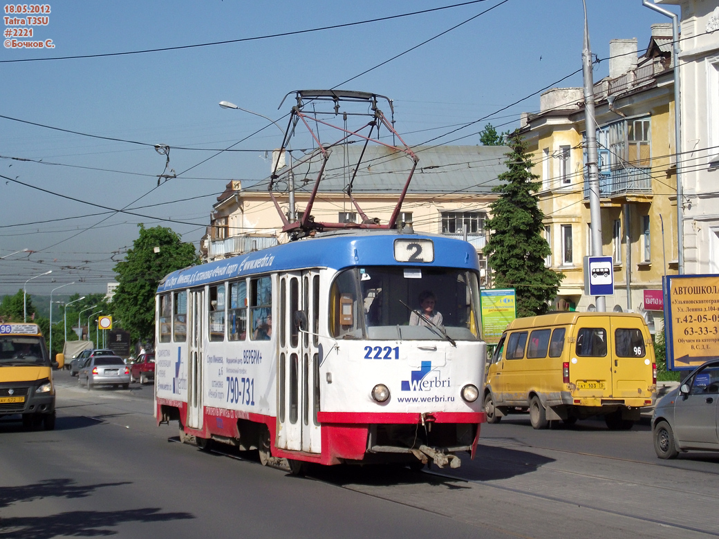 Uljanovszk, Tatra T3SU — 2221