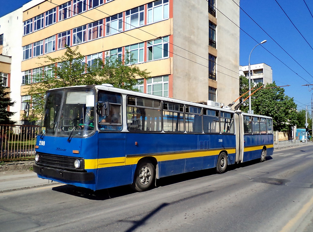 Sofia, Ikarus 280.92 № 2109