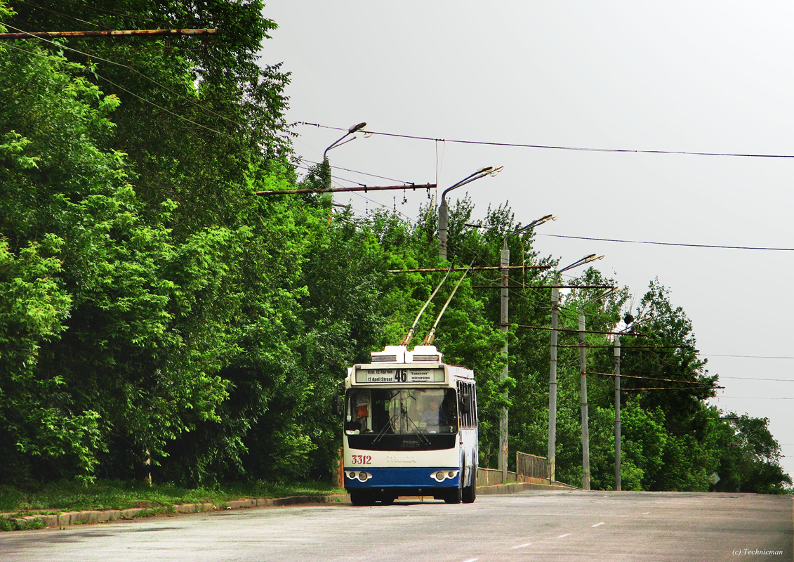 Kharkiv, ZiU-682G-016.02 N°. 3312