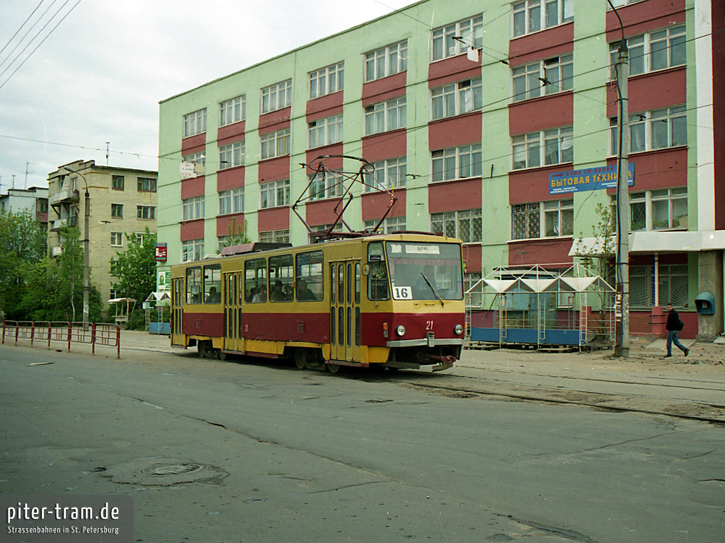 Tver, Tatra T6B5SU č. 21; Tver — Streetcar lines: Central district; Tver — Tver Tramway at the Turn of the XX and XXI Centuries (2000-2001)