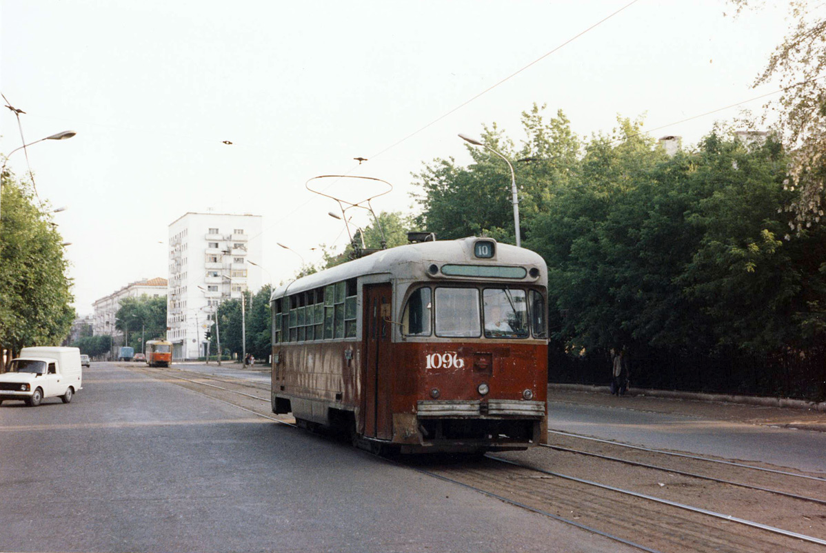 Уфа, РВЗ-6М2 № 1096; Уфа — Закрытые трамвайные линии; Уфа — Исторические фотографии