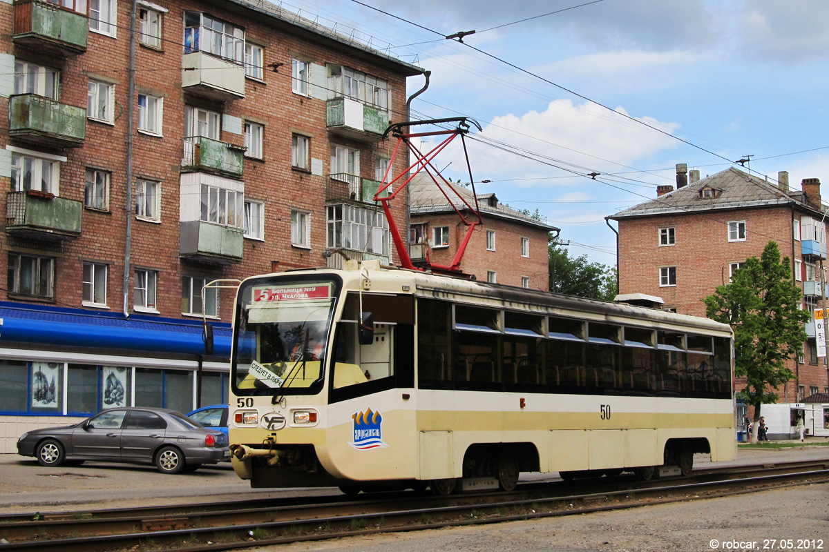 Yaroslavl, 71-619K č. 50