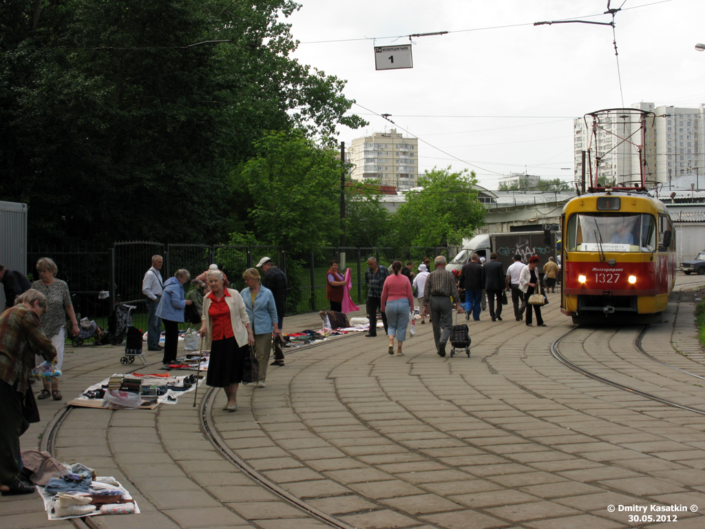 Москва — Трамвайные линии: ЮАО
