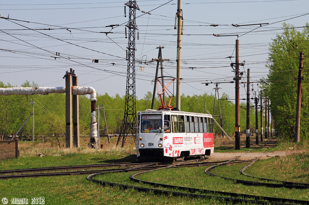Oussolie-Sibirskoïe, 71-605 (KTM-5M3) N°. 004