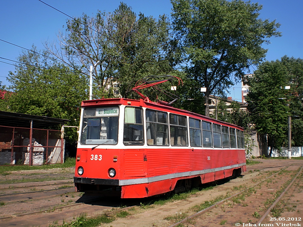 維捷布斯克, 71-605 (KTM-5M3) # 383