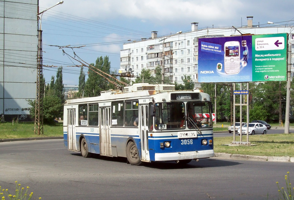 Tolyatti, ZiU-682G-017 [G0H] № 3056