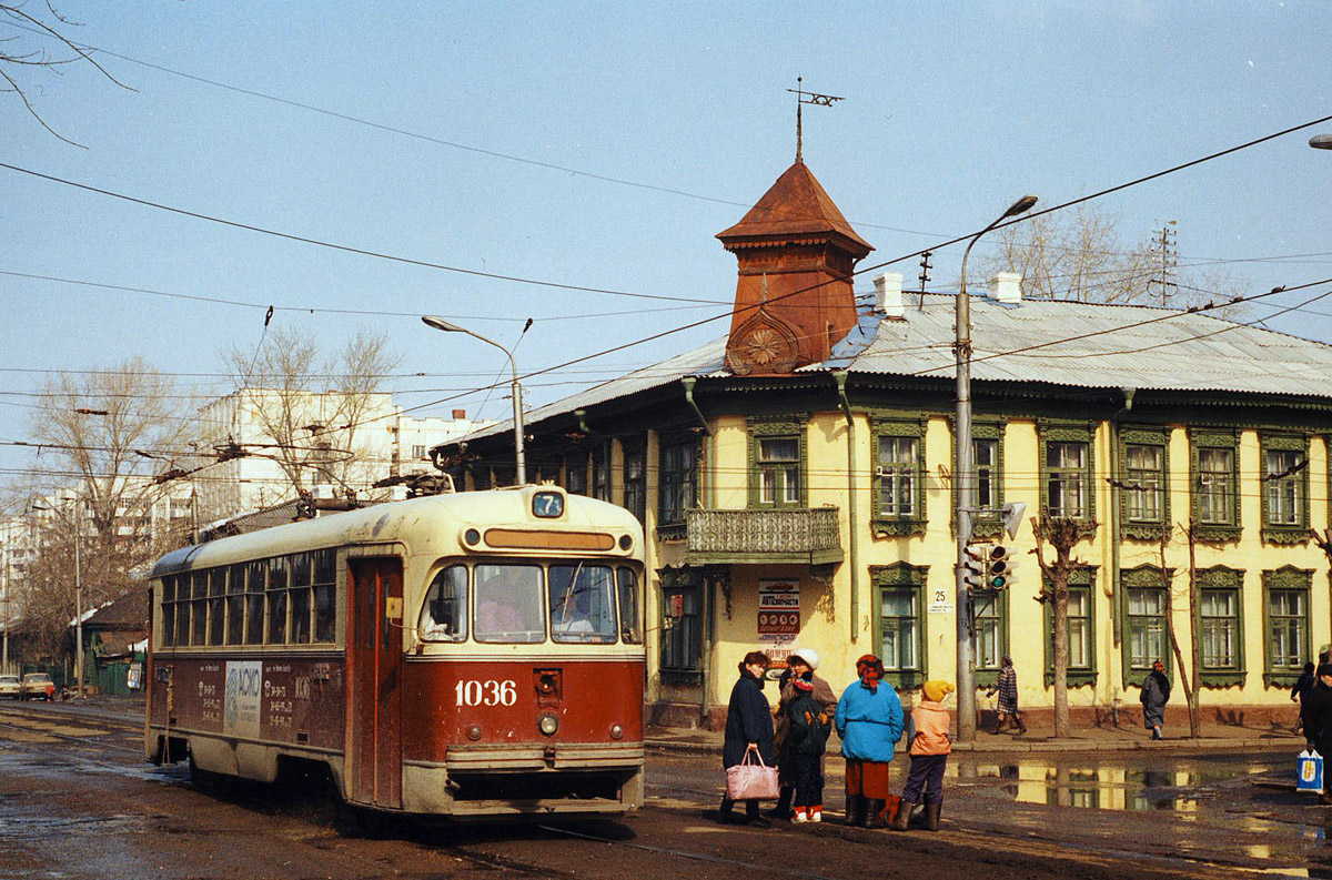 Уфа, РВЗ-6М2 № 1036; Уфа — Исторические фотографии