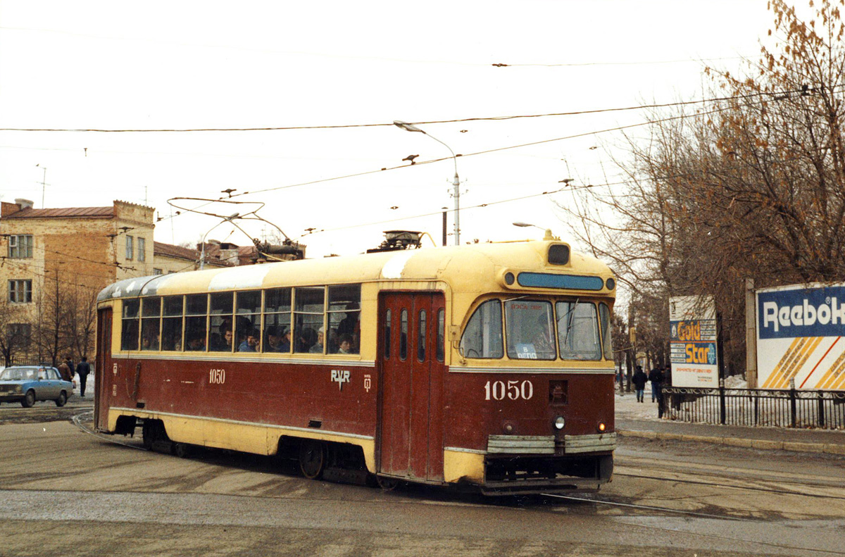Уфа, РВЗ-6М2 № 1050; Уфа — Закрытые трамвайные линии; Уфа — Исторические фотографии