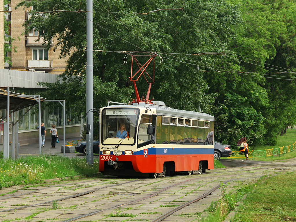 Москва, 71-619К № 2007