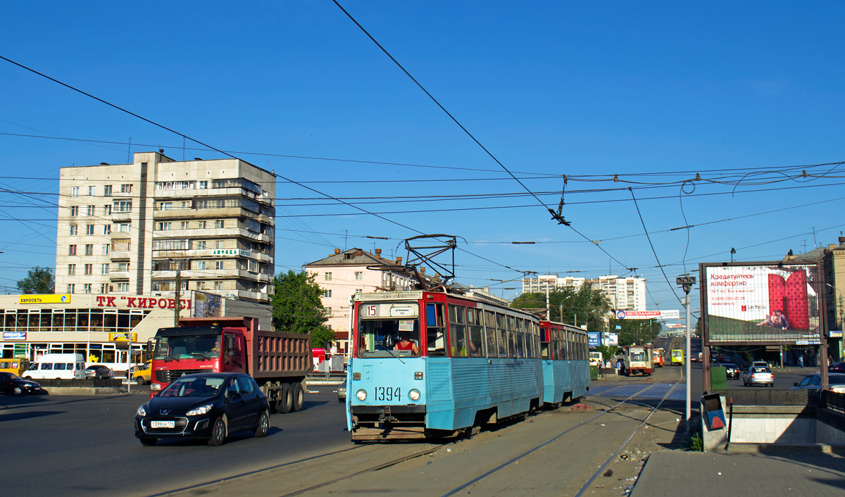 Chelyabinsk, 71-605A Nr 1394