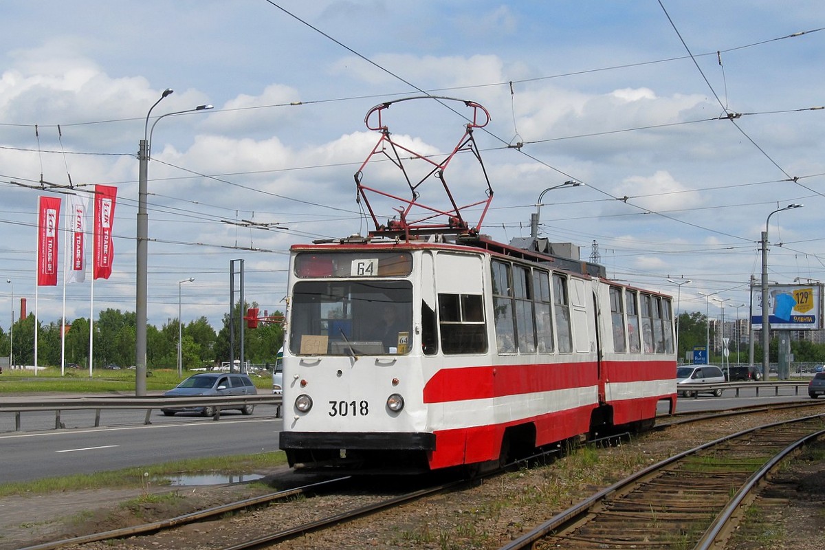 Sanktpēterburga, LVS-86K № 3018