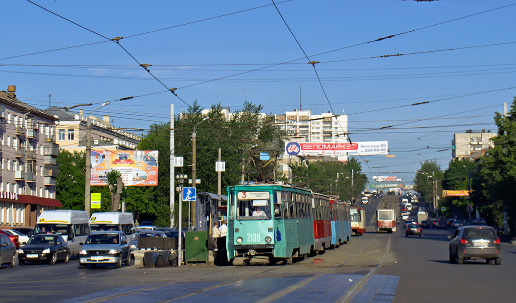Челябинск, 71-605 (КТМ-5М3) № 2139