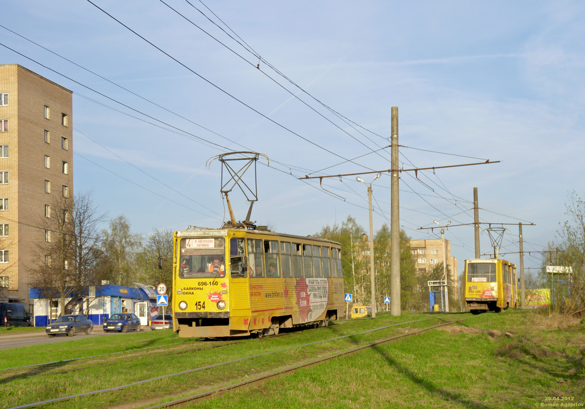 Смоленск, 71-605 (КТМ-5М3) № 154