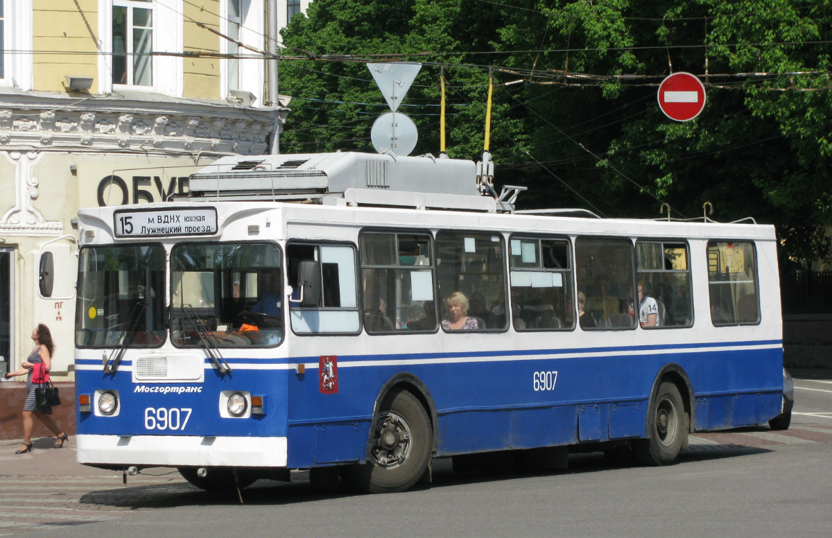 Москва, ЗиУ-682ГМ1 № 6907