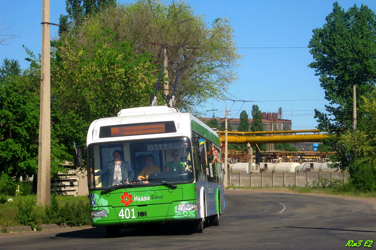 Сєвєродонецьк — Покатушки 02.05.2012 на троллейбусе БКМ 32100А № 401