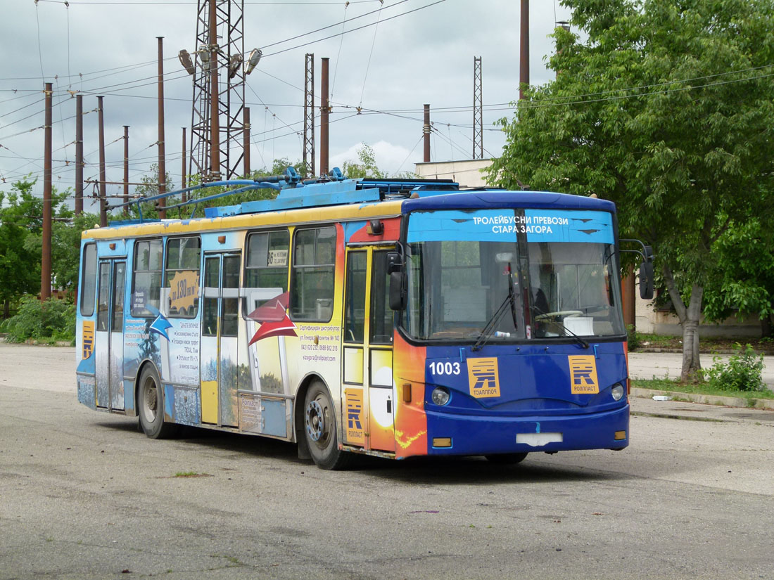 Стара-Загора, Škoda 14Tr06 № 1003; Стара-Загора — Тролейбуси Škoda 14Tr06 • Троллейбусы Škoda 14Tr06