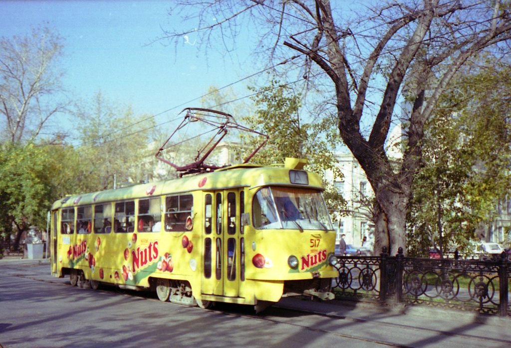 Yekaterinburg, Tatra T3SU (2-door) # 517