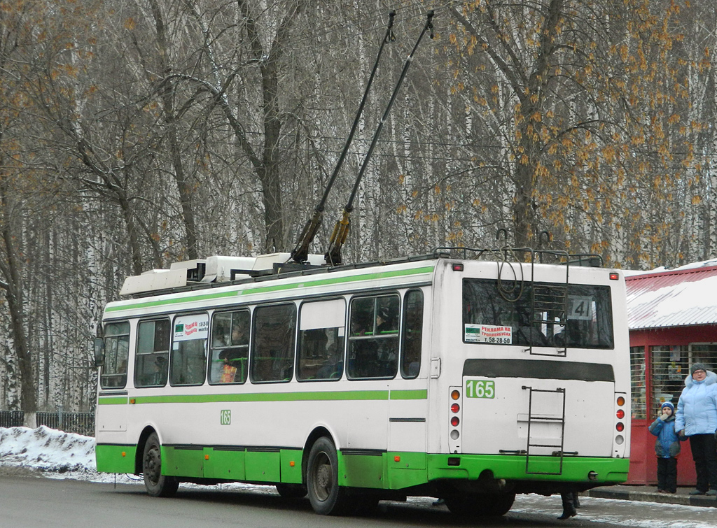 Yaroslavl, LiAZ-5280 (VZTM) č. 165