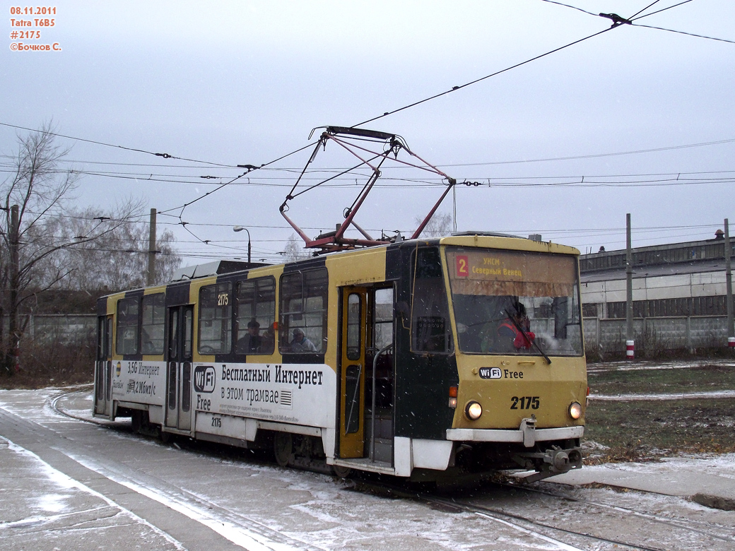Ulyanovsk, Tatra T6B5SU č. 2175