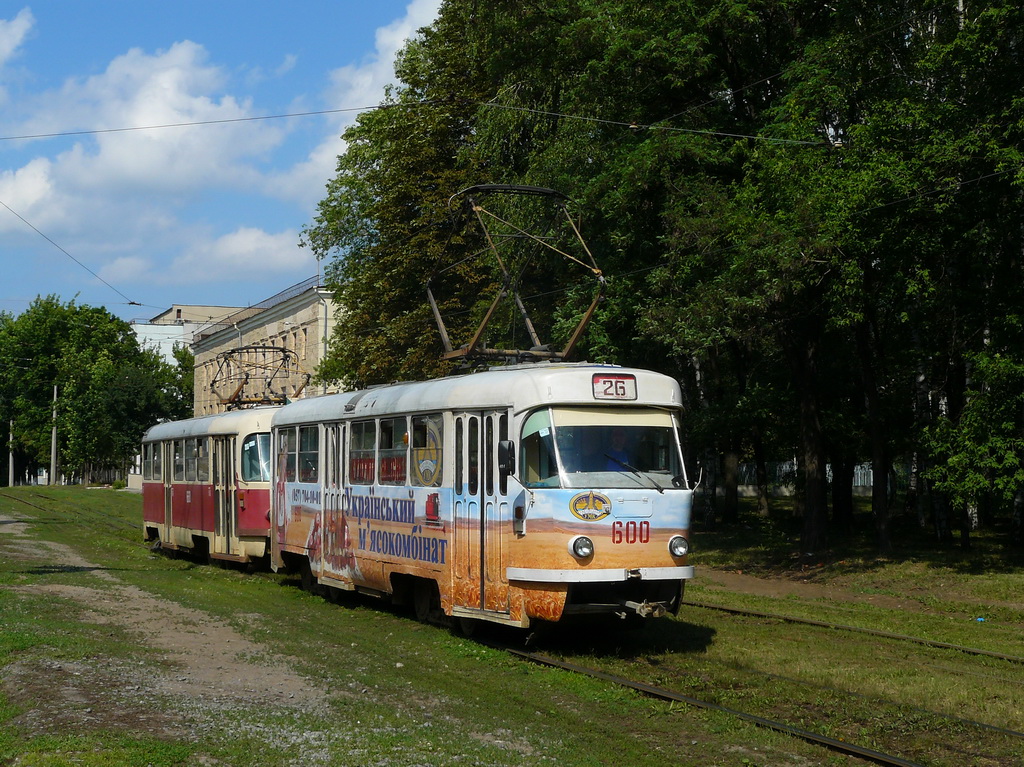 Харьков, Tatra T3SU № 600