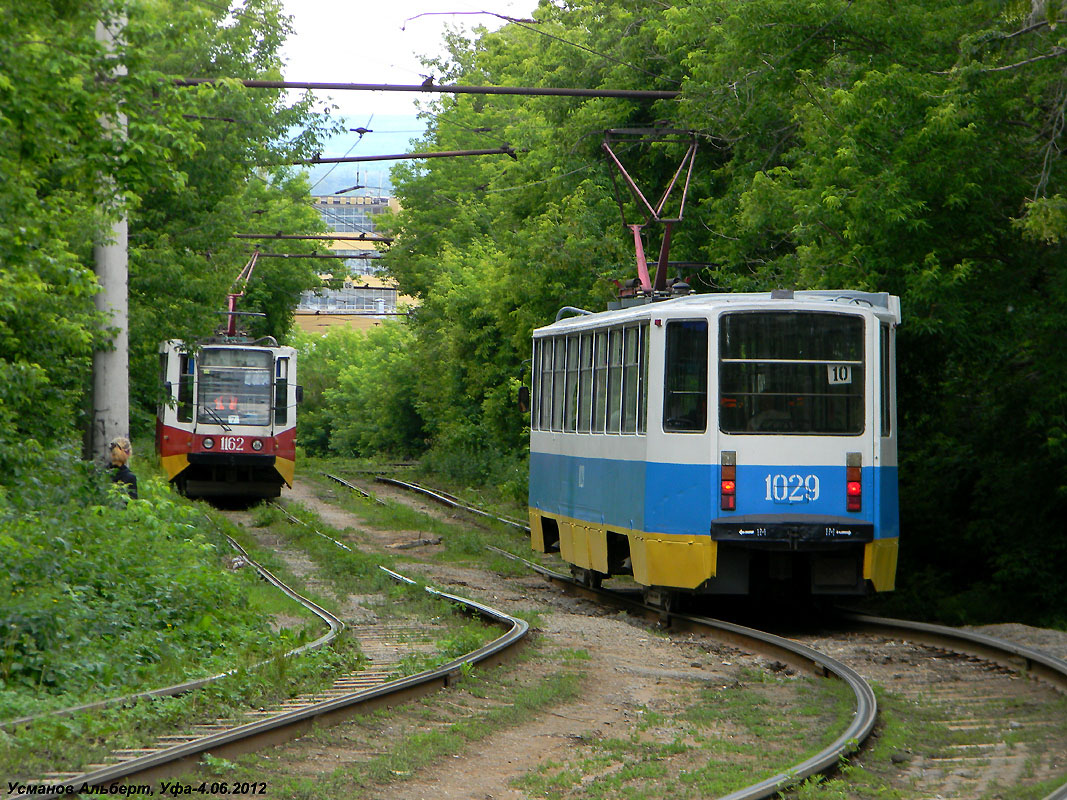 Ufa, 71-608KM č. 1029