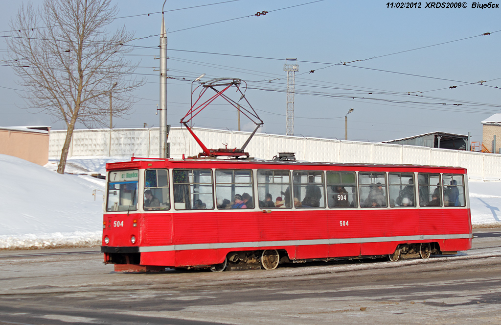 Витебск, 71-605А № 504