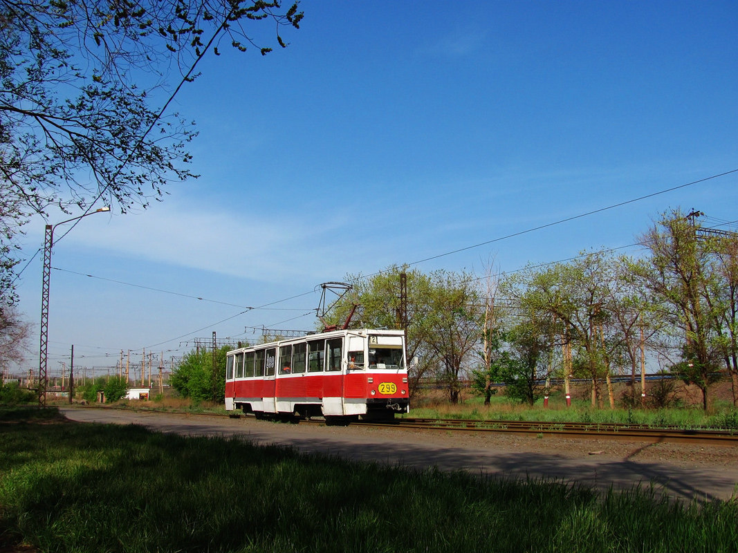 Orsk, 71-605 (KTM-5M3) № 299