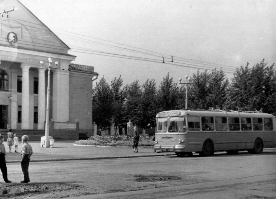 Sterlitamak, ZiU-5 nr. 45; Sterlitamak — Old photos