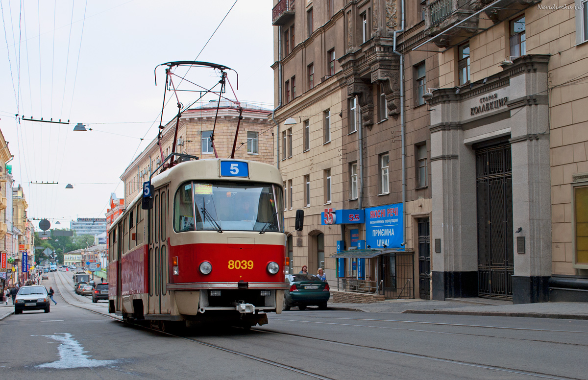 Kharkiv, Tatra T3M № 8039