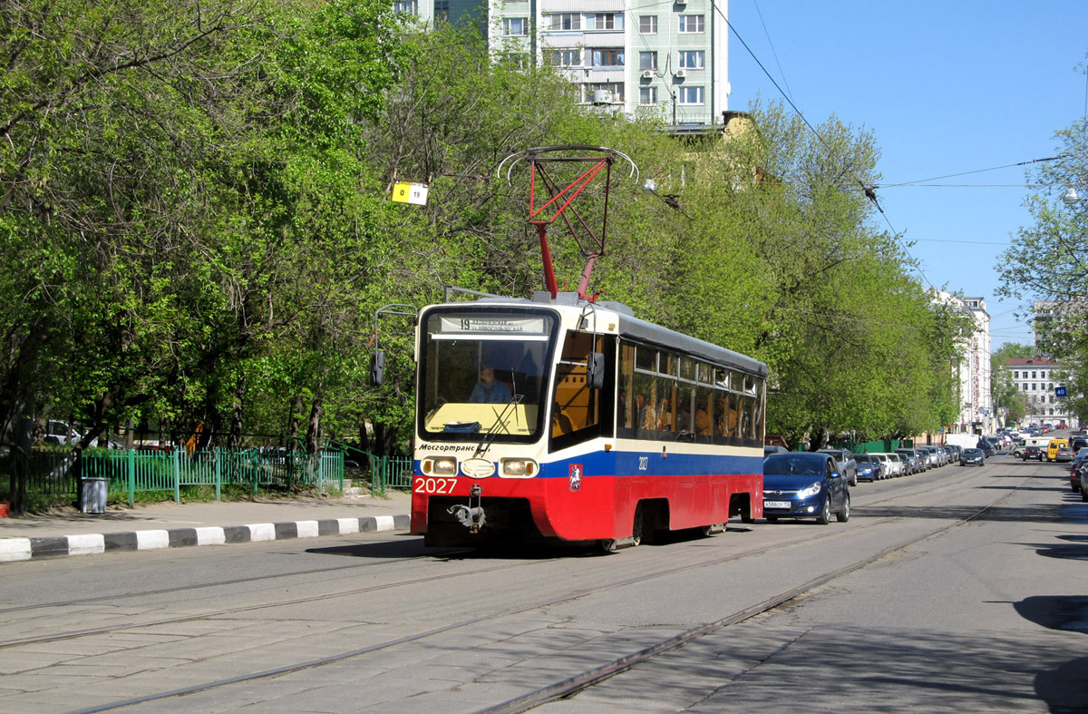Москва, 71-619К № 2027