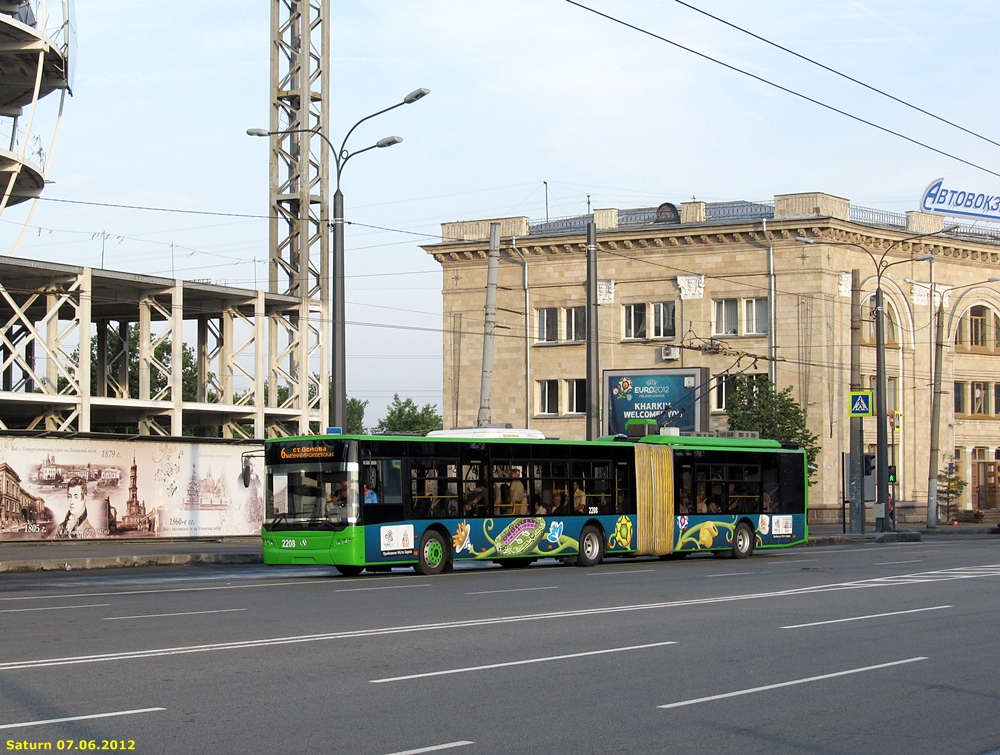Харьков, ЛАЗ E301D1 № 2208